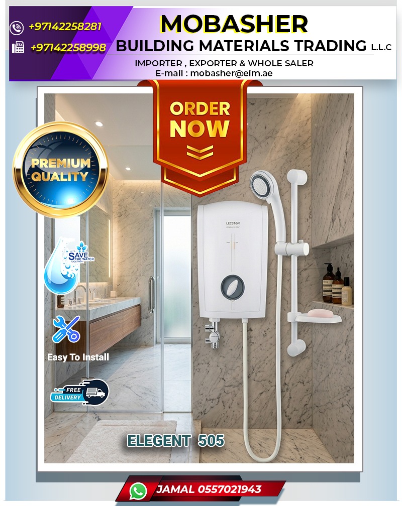 Elegant Water Heater
